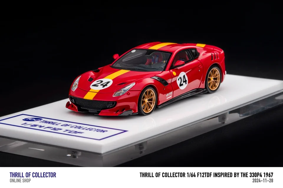 Modellino Ferrari F12 TDF 1:64 - Little Toys - Metallo Diecast - Nuovo 2023