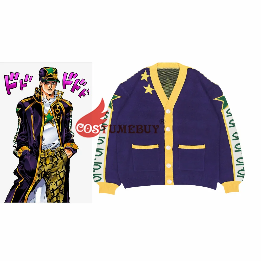 

JOJO's Bizarre Adventure Stone Ocean Kujo Jotaro Cosplay Costume JoJo Cardigan Sweater Halloween Unisex Knitted Jacket Coat