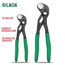 

LAOA 7" 10" Water Pump Pliers Straight Jaw Groove Quick-release Plumbing spanner Universal Wrench Adjustable Joint Plier Set