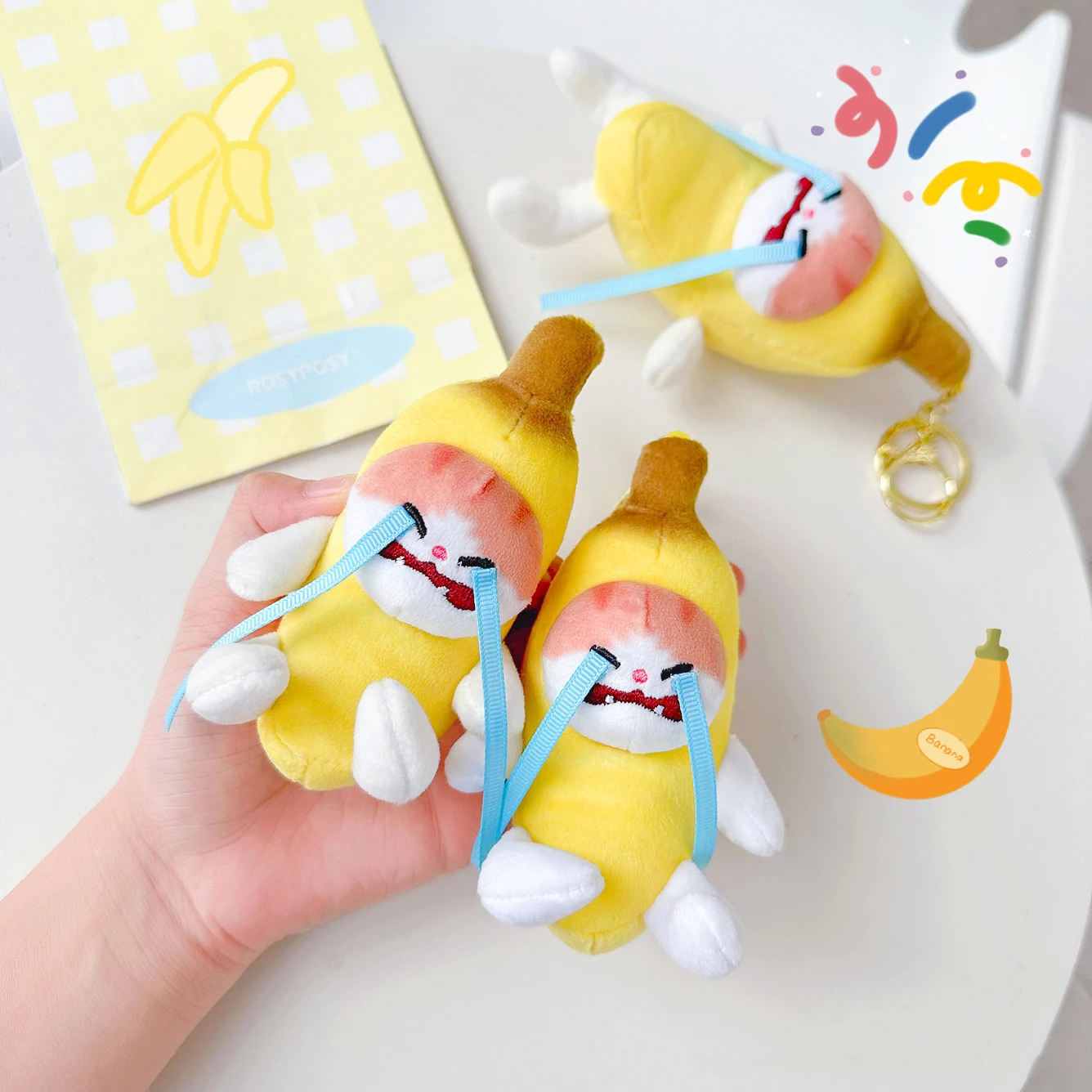 Crying Banana Cat Plush Keychain Doll