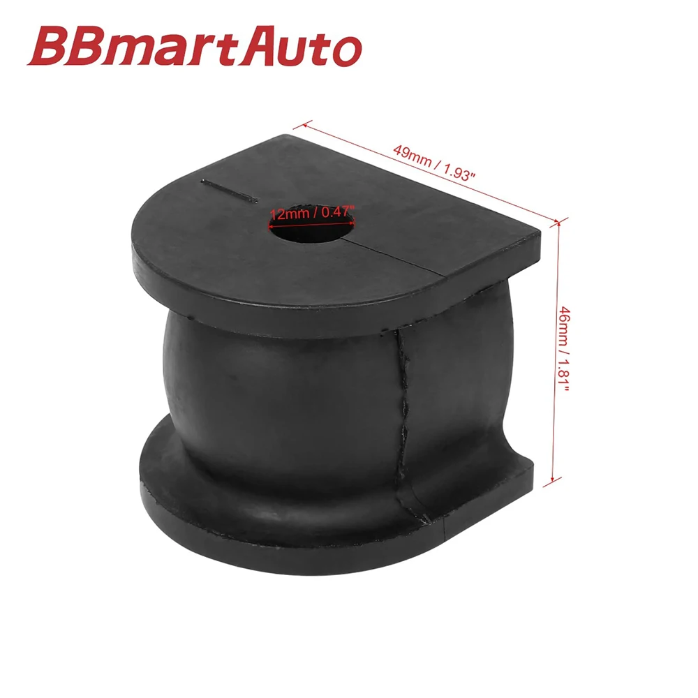 Рисунок 2 - 52306-TA0-A02 bbmartавтозапчасти 1 шт