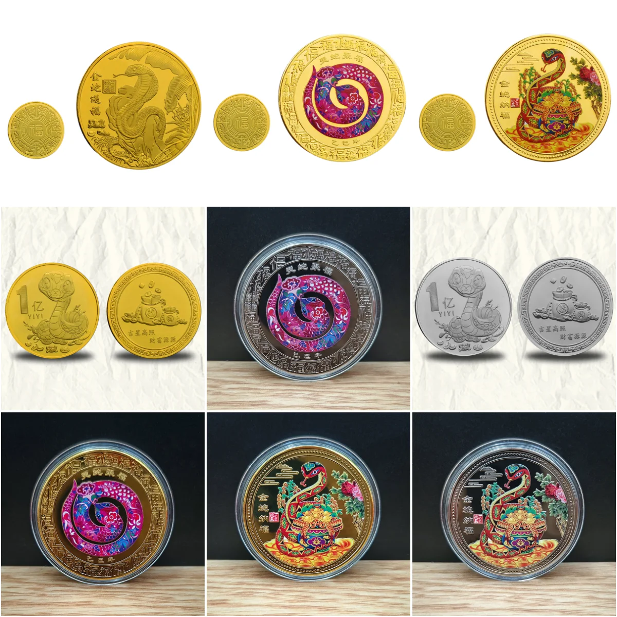 2025 New Year Of The Snake Commemorative Coins 1PC Chinese Zodiac Medals 3D Relief Coins Collectibles New Year Coins 1