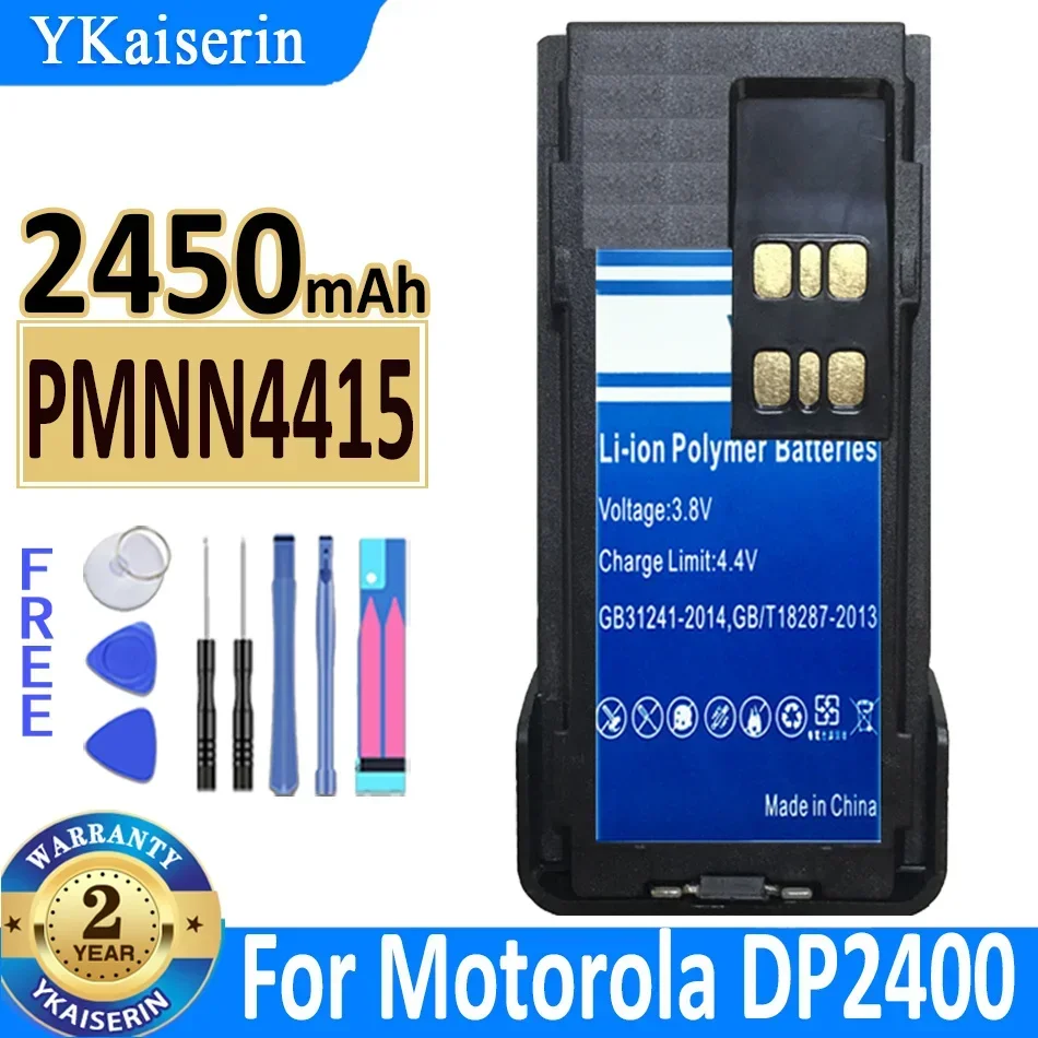 

YKaiserin PMNN4415/PMNN4416 2450mAh Battery for Motorola DP2400, DP-2400, DP2600, DP-2600, XIR P6600, XIR P6620 Bateria Warranty