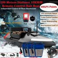 Large Sonar 40GPS Auto Return RC Bait Boat 500M Fixed Speed Cruise Waterproof 3Hopper GPS Smart Remote Control RC Fishing Boat 1