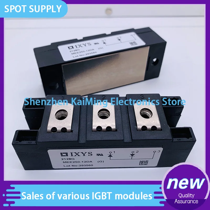 Новый и оригинальный модуль бтиз MEE250-12DA MEE300-06DA MEO250-12DA MEO450-12DA spot