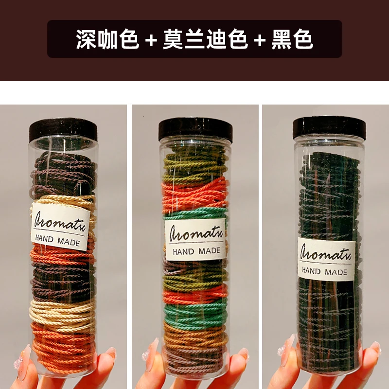 Dark brown + morandi color + 300 black hair ties (three cans)