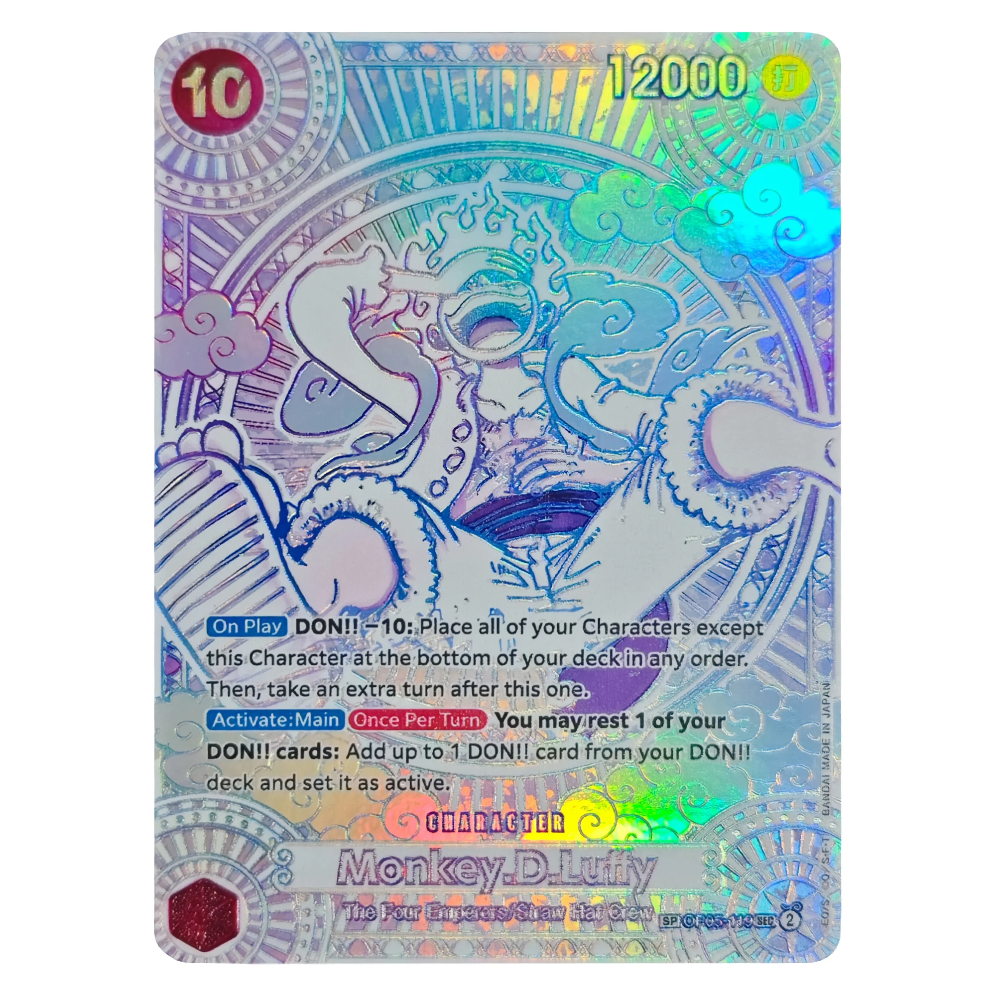 Diy One Piece English Version Nika Luffy Rare Relief Flash Card