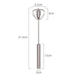 Stainless Steel Press-Type Egg Beater and Whisk Mixer (M)
