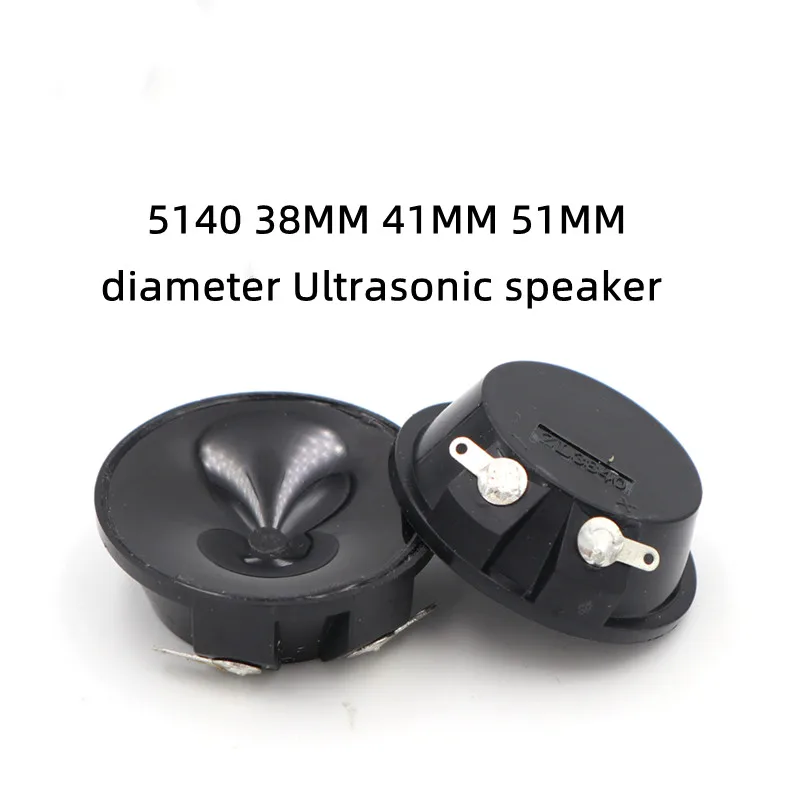 Ultrasonic speaker waterproof 51MM 38mm 41mm 2PCS
