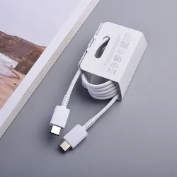 Samsung PD 25W Super Fast Charging Wall Adapter - AU Plug - Only White Cable