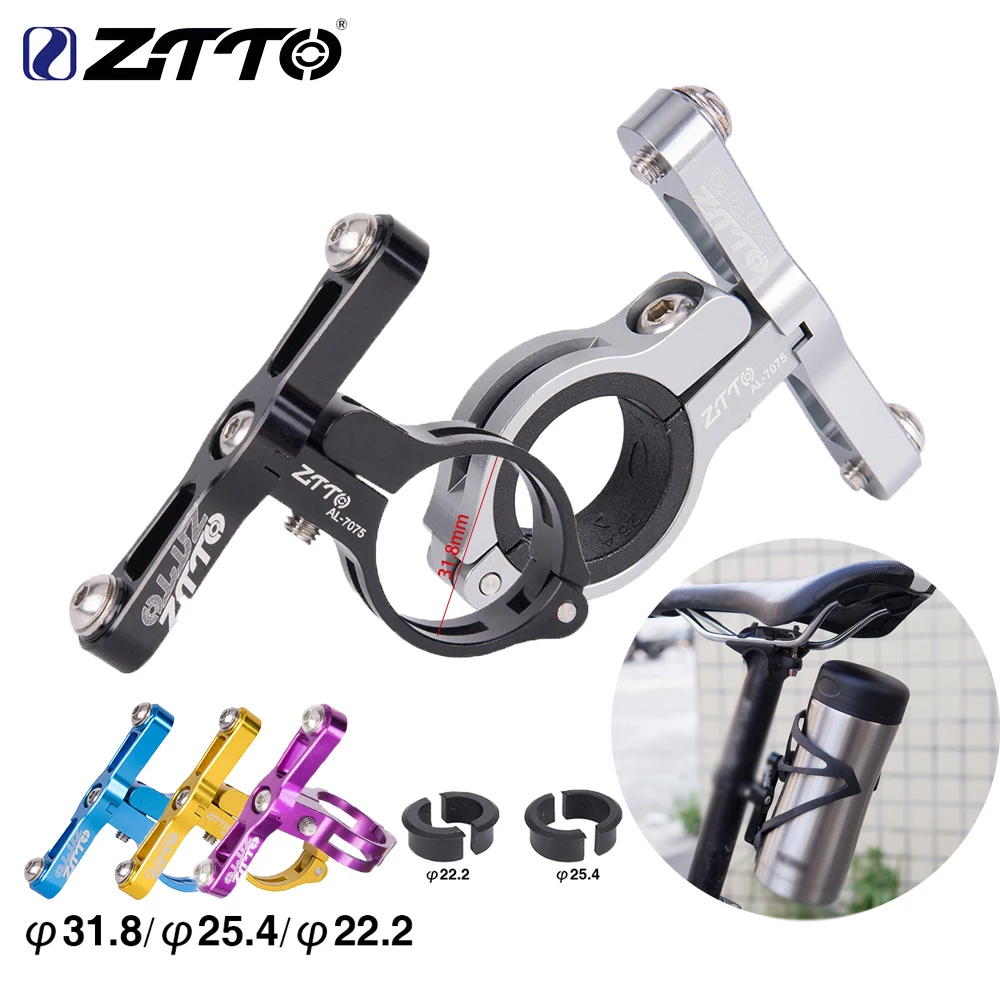 Bicycle Bottle Cage Conversion Adapter for MTB Road Bike