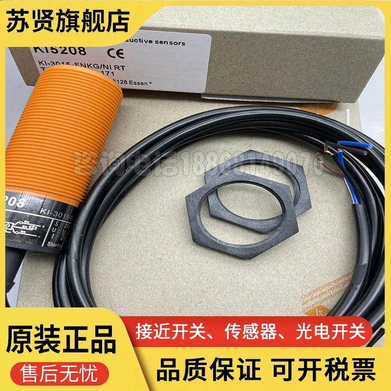 

KI5207 KI5209 KI5208 KI5210 KI5206 KI0203 new and original