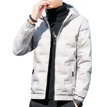

Cotton men 2021 new men's thick outer casing card youth Korean casual men's cotton jacket winter cotton clothing men