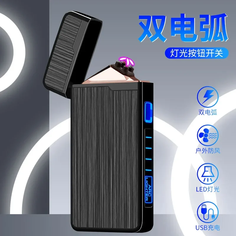 Plasma Dual ARC Touch Sensitive Lighter USB Rechargeable Windproof Flameless Lighter Gift for Men 3