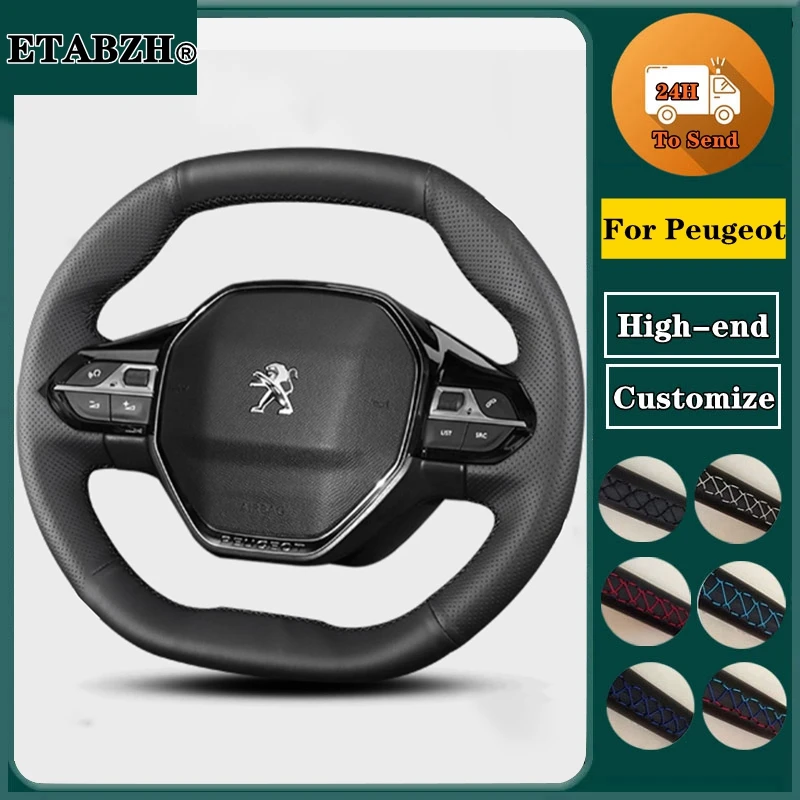 Coprivolante Per Auto A Treccia Per Peugeot E-208 2020 508 208 3008 4008 5008 2016 2020-Accessori Per Auto Con Involucro Dello Sterzo
