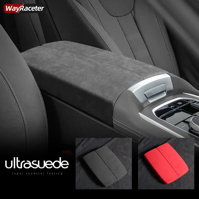 UltrasuedeSuedeWrapCarArmrestBoxPanelTrimCoverForBMWX5G05