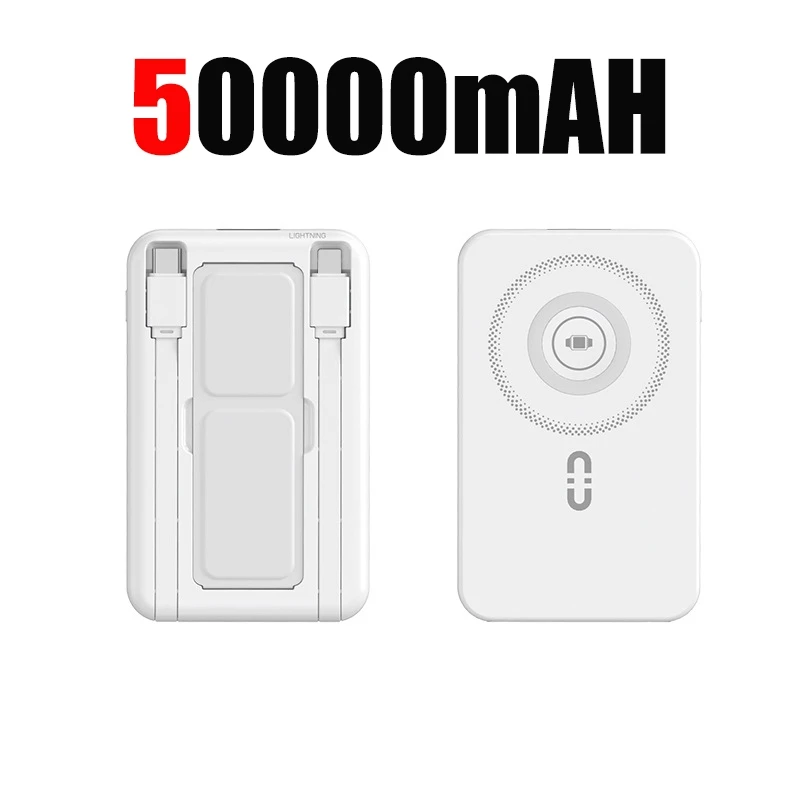 White 50000mAh