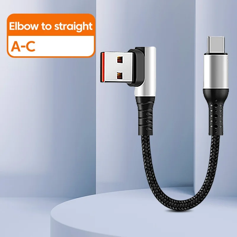 thumbnail image 1 of Cable USB de 6 A, tipo C a tipo C, 0,5 m, corto, acodado, carga rápida, datos, batería externa para iPhone 15, 1 of 5