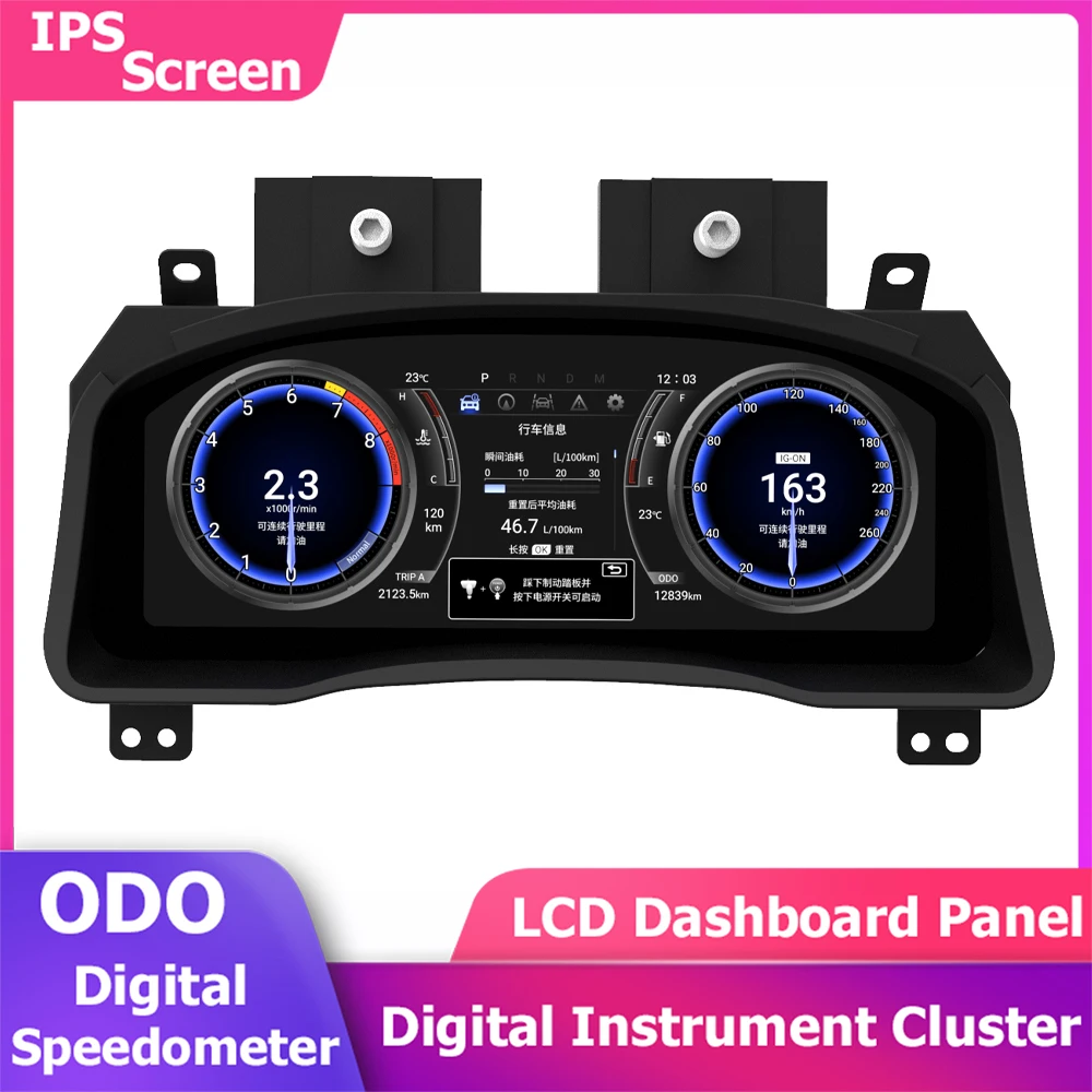 Panel de Instrumentos Digital de 12.3 Pulgadas para Toyota Prado 120 2004-2009, Velocímetro, Cabina Virtual, Odómetro 1