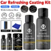 30/50ML Plastics Restorer For Cars Protectant Cleaning For Cars Truck Motorcycle Exterior Polishing & Scratch Remover Refurbish 1