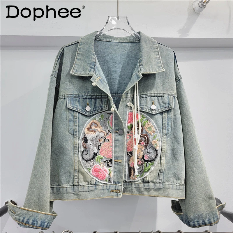 

New Chinese Style Buckle Denim Coat Women's Early Spring Retro Machine Embroidery Small Cropped Jacket Street Coats