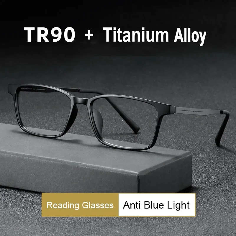 Reading glasses Blue Light Blocking Ultralight TR90 Titanium Alloy Optical Frame Square Eyewear Men Women