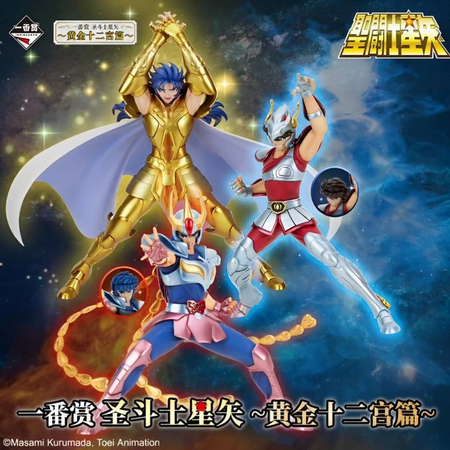 Saint Seiya: Legend of Sanctuary filme - assistir