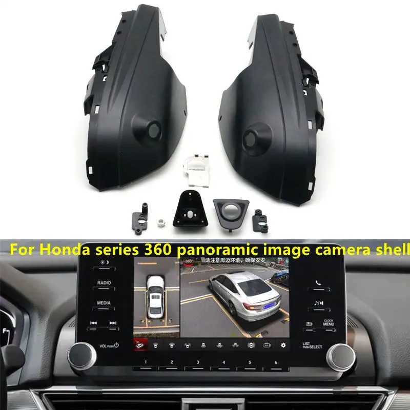 

Camera Housing 360 Panoramic Image System Shell Bracket Cover For Honda Accord Civic 10th CRV XRV VEZEL Odyssey 17-21