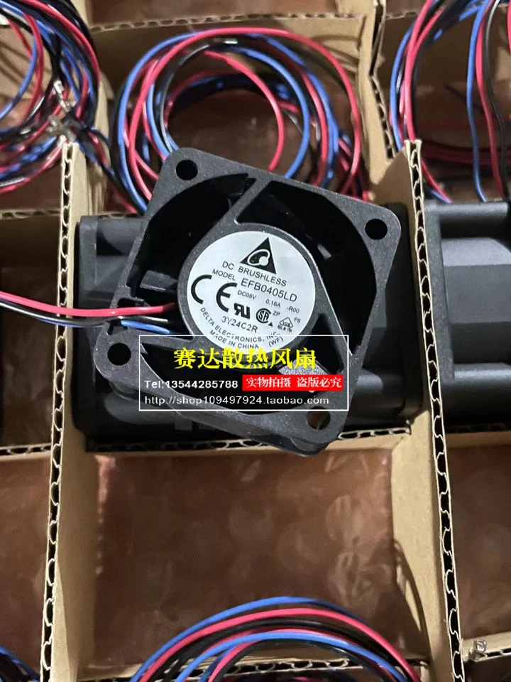 Delta EFB0405LD 40x40x20mm 5V 0.16A 2Pin Cooling Fan