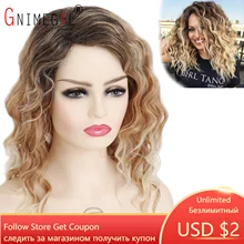 

GNIMEGIL Long Curly Wavy Wig Natural Hairline Water Wave Synthetic Wig for Woman Soft Fluffy Hair Brown Ombre Blonde Costume Wig