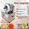220V/180W Automatic Potato And Radish Slicing Machine Multi-Function And High Efficiency Vegetable Cutter 220 Electric Slicer 1