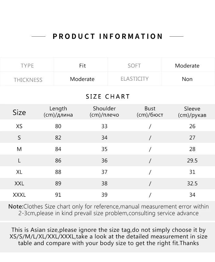 Dress Women Contrast Color Big Lapel Summer New Full Print Waist Textured Skirt Fresh For Women