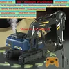 Projection Smoke Remote Control Excavator Watch Remote Control Dual Mode Alloy RC Excavator Auto Demo Engineering Truck Vehicle 1