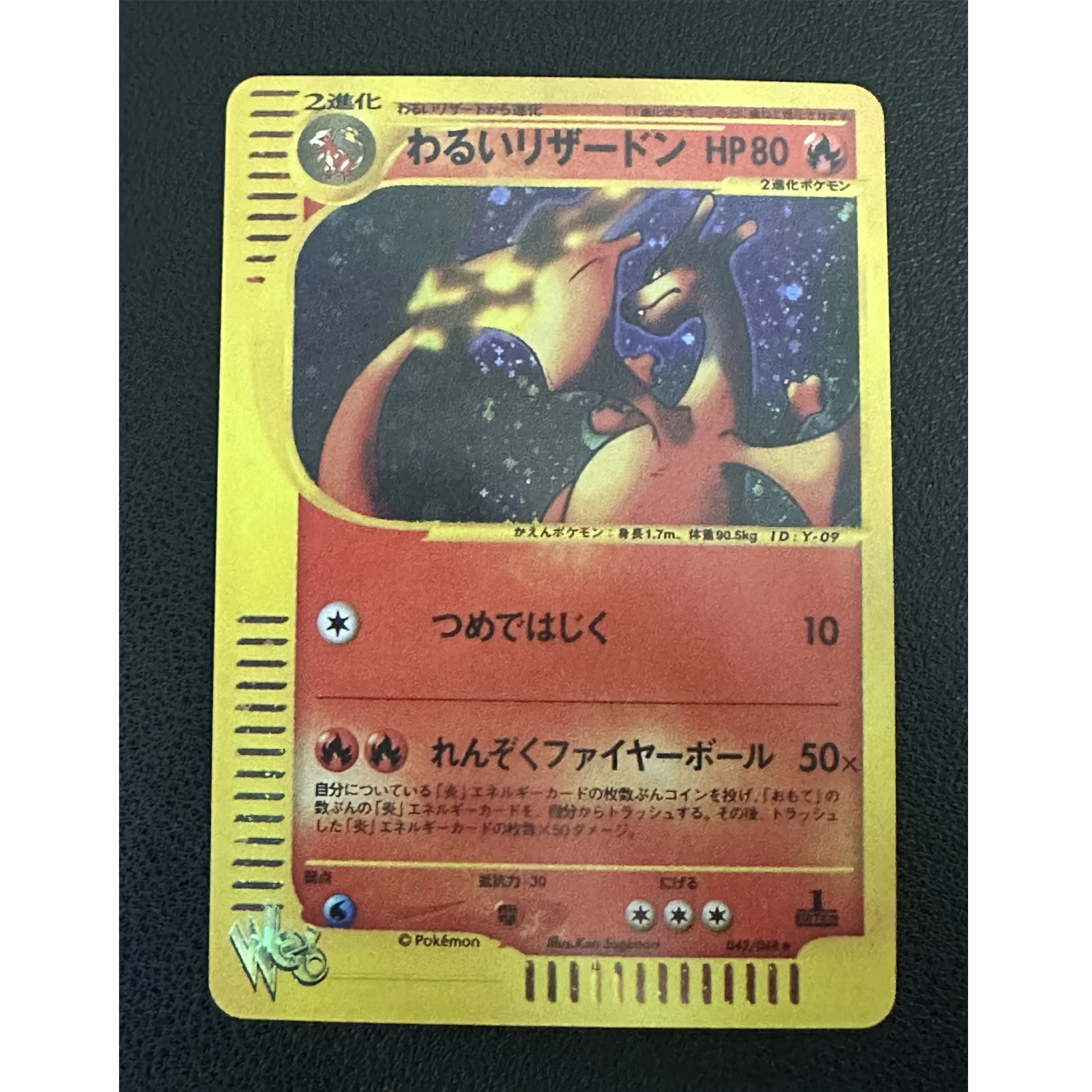 9Pcs/set Diy Ptcg Charizard Umbreon Zapdos Nidoking Color Flash Card Classic Self Made Game Anime Collection Cards Gift Toys