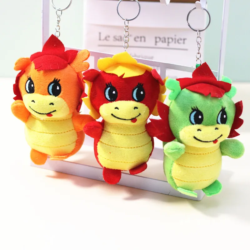 

2Pcs Cute Plush Dinosaur Cartoon Chinese Dragon Doll Pendant Keychain Backpack Decor Year of 2024 Dragon New Year Mascot 15CM