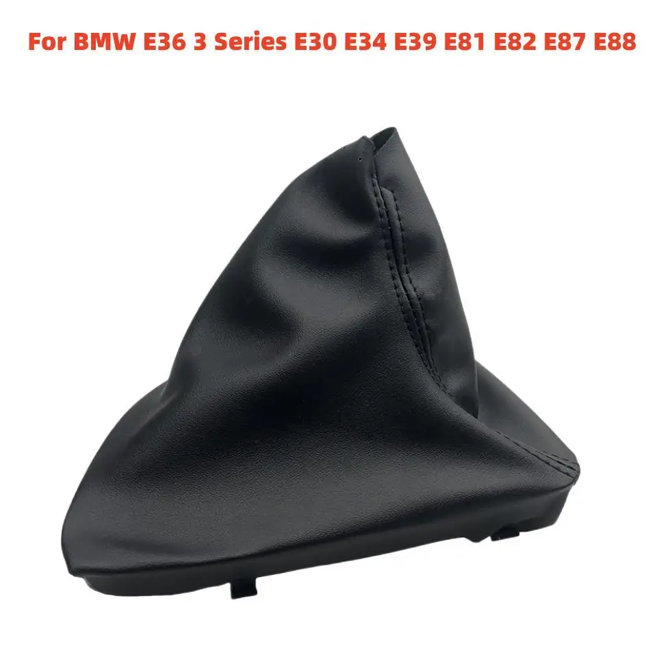 Leather Gear Shift Collar Gear Shift Knob Frame Lever Gaiter Boot Cover