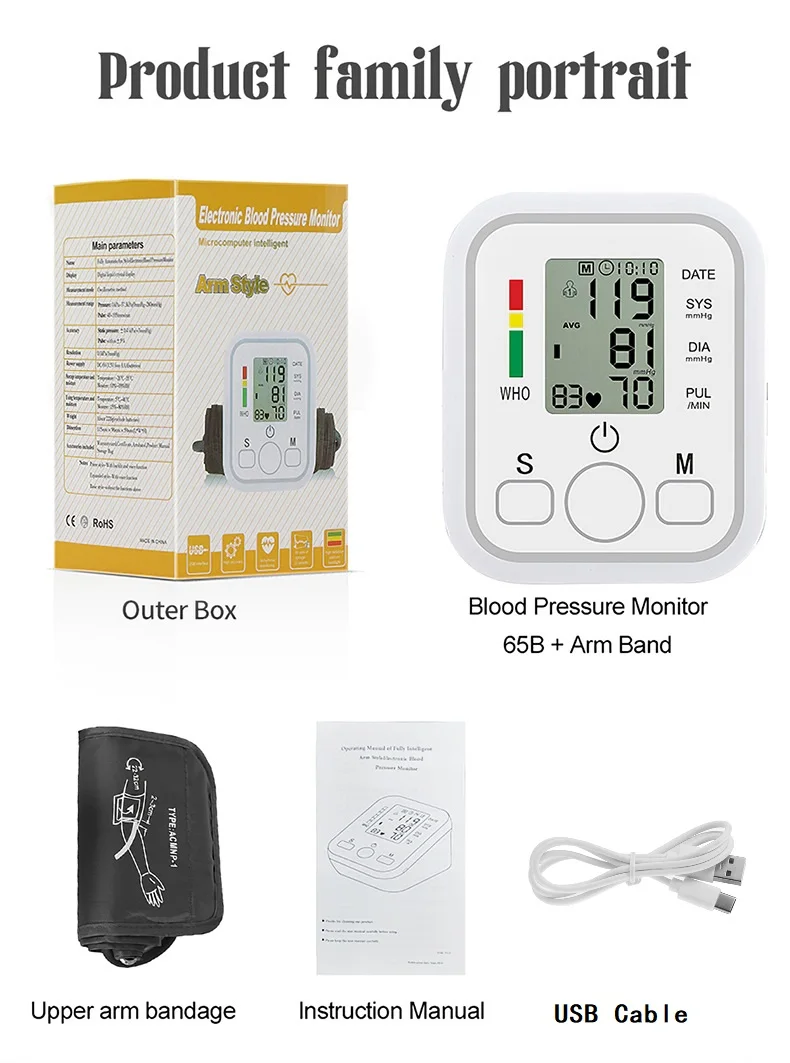 Blood Pressure Monitor USB Digital Arm Cuff Sensor Automatic