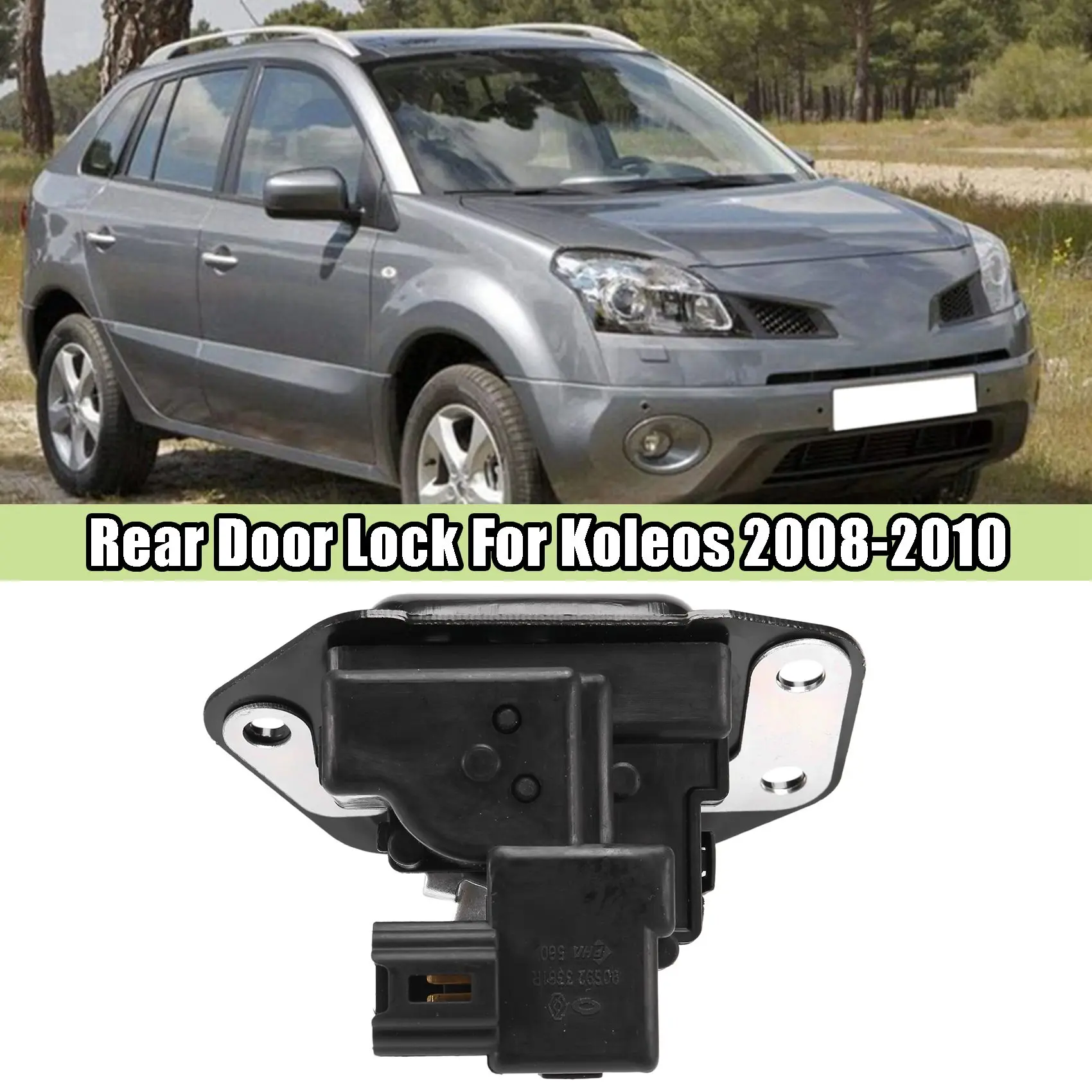 

Автомобильный задний дверной замок, защелка, задний замок для Renault Koleos 2008-2010, механизм замка задней двери 905923361R