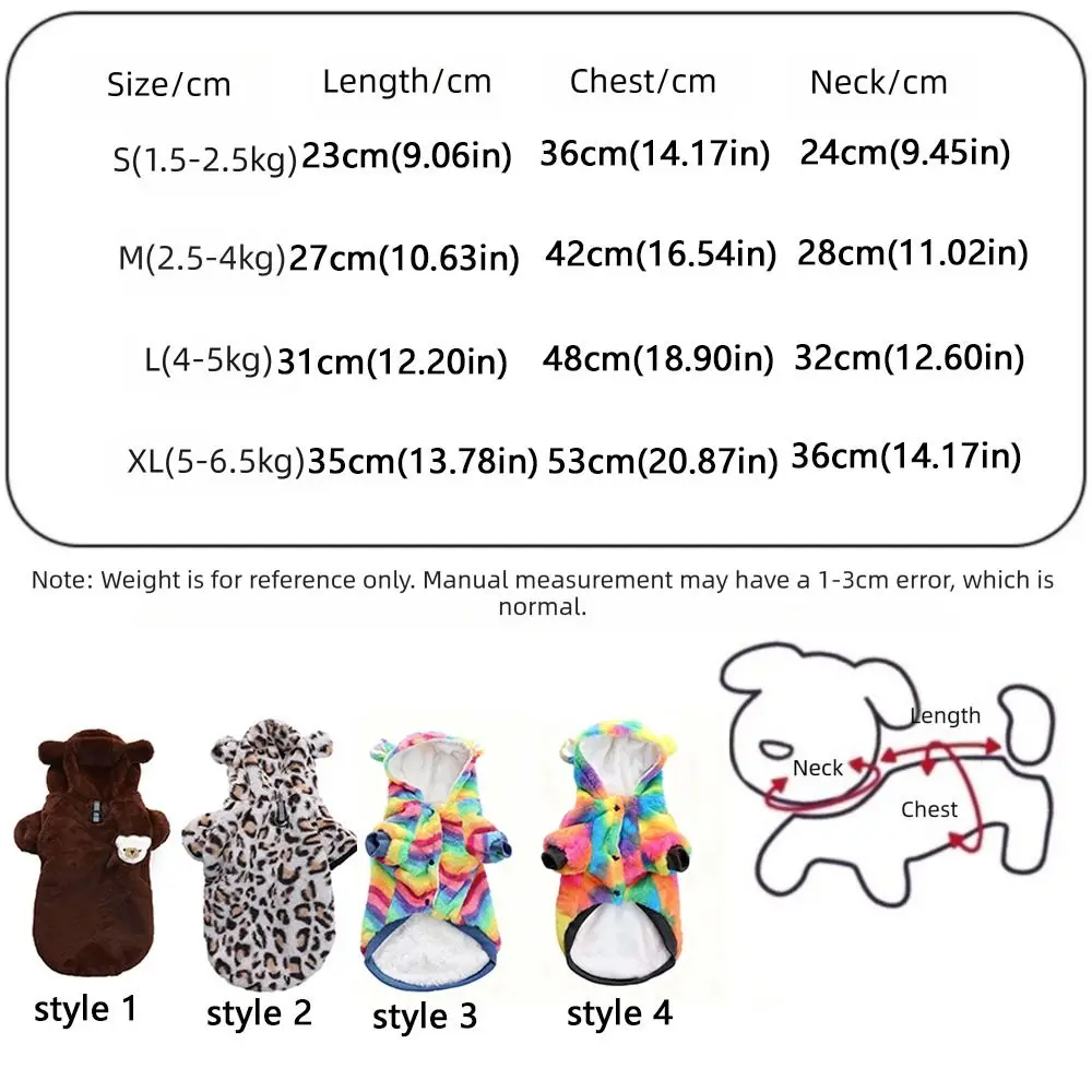 Fashion Thick Pet Dog Hoodie Warm Rainbow Puppy Pullover Soft Fleece Dog Sweatshirt Outdoor