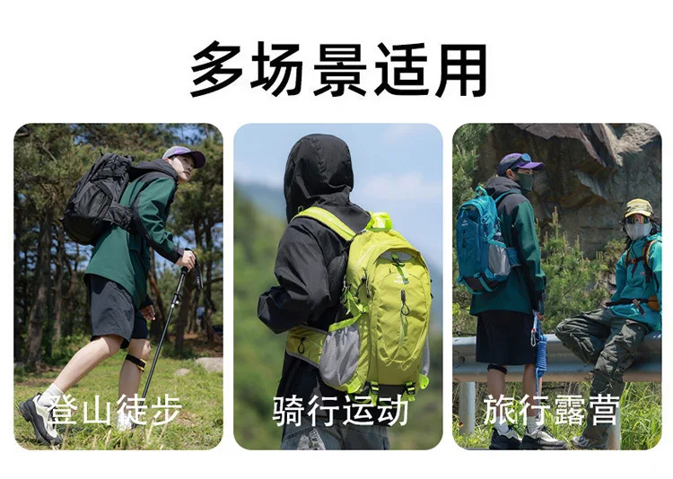 Extra große 40L Outdoor-Sport-Bergsteigertasche für Männer und Frauen, Paar-Rucksack, lässige wasserabweisende doppelte Umhängetaschen – Detail 4