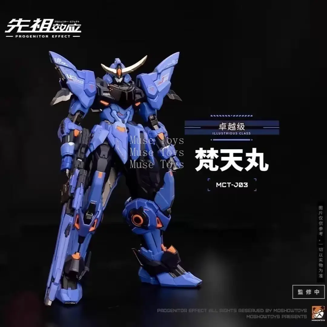 その他 1st_centurytoys In Stock MOSHOW MCT-J03 DATE MASAMUNE Movability Model Toy