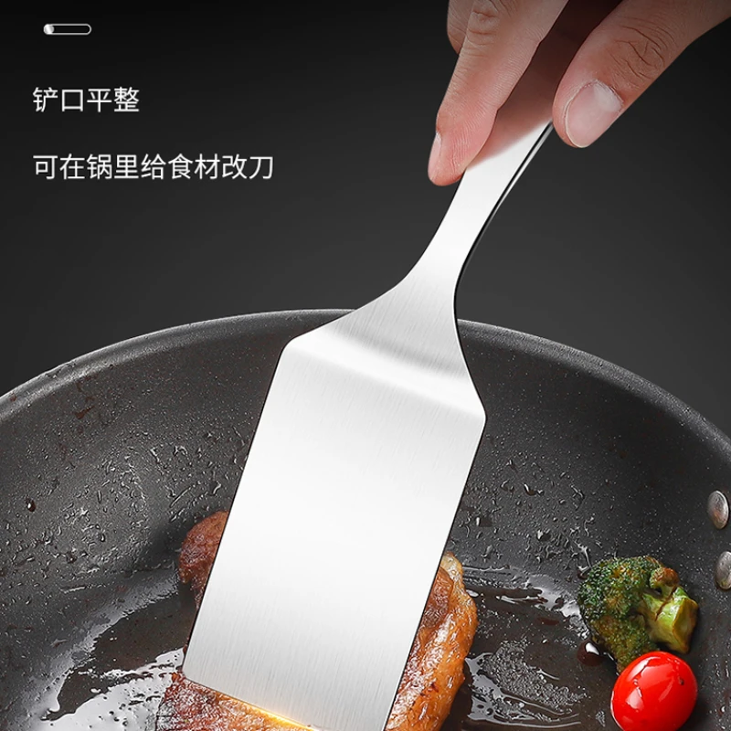 Stainless Steel Mini Spatula Frying Shovel Food Grade Stir Fry Vegetable Spatula Barbecue Small Iron Pot Special