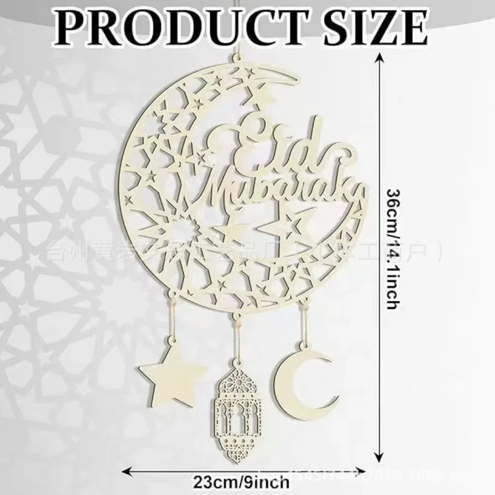 1pc Hollow Moon and Star Lantern DIY Ramadan Hanging Decor, Islamic Eid Mubarak Festival Decor Ornament Islamic Gift Wind Chimes 6