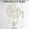 1pc Hollow Moon and Star Lantern DIY Ramadan Hanging Decor, Islamic Eid Mubarak Festival Decor Ornament Islamic Gift Wind Chimes 6