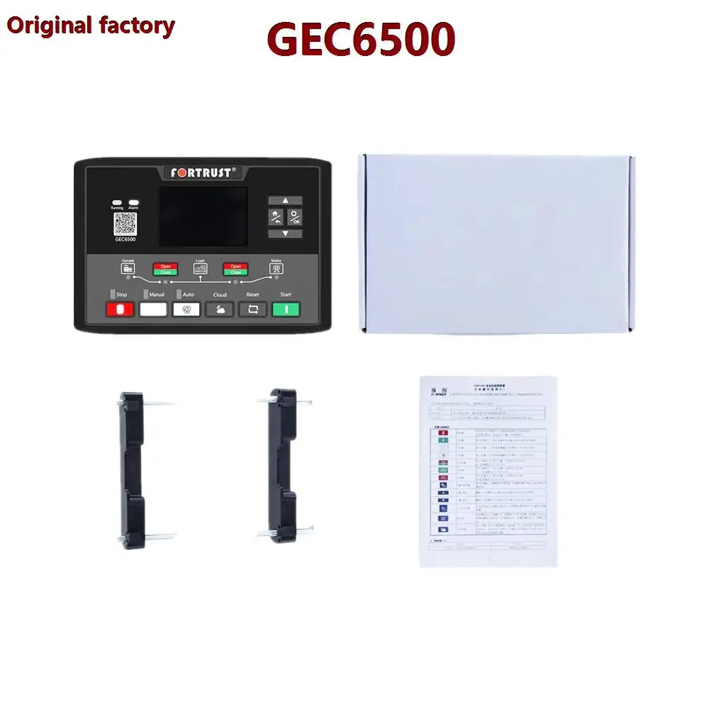  Ʈѷ, FORTRUST GEC4000 GEC6110 GEC6500 C2002