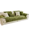 2024 Autumn and Winter Thickened Plush Sofa Cover Straight Row High-end Feeling Non Slip Pet Friendly Machine Washable 6