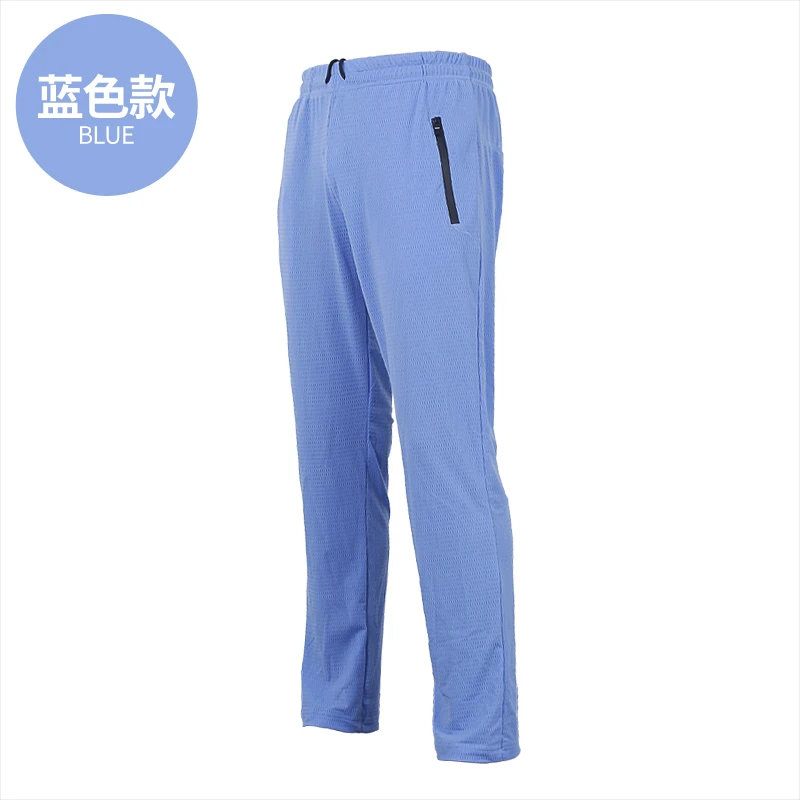 New Men Fishing Pants Summer Breathable Sun Ice Silk Quick Drying Fishing Pants Sport Thin Elasticity Loose Plus Size