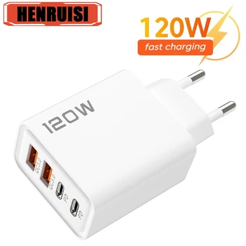 120W USB-C Fast Wall Charger 1