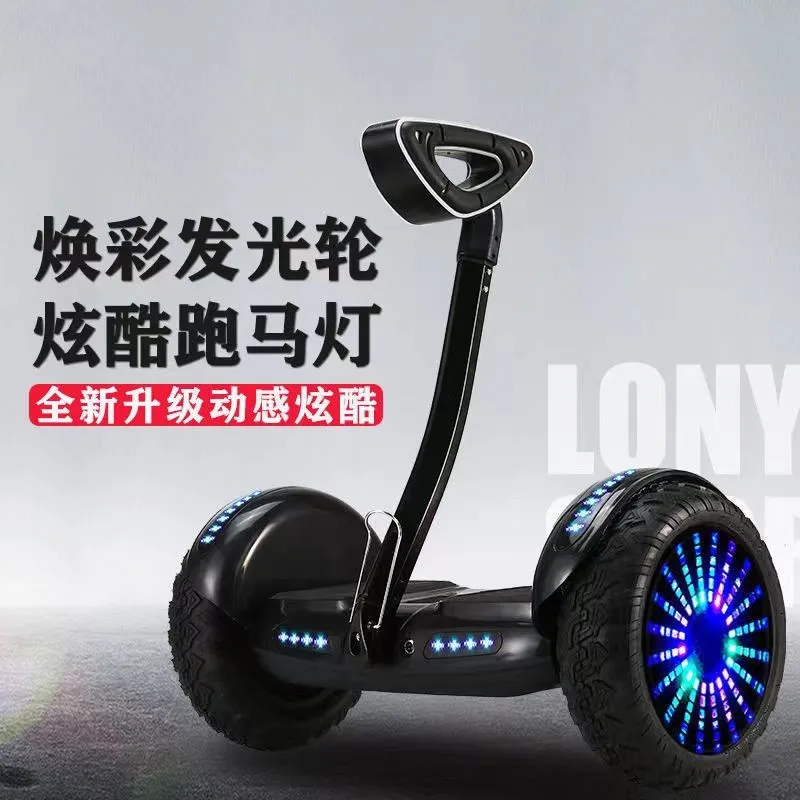 Самобалансирующий скутер Intelligent Electric Balance Scooter For Adults, APP Motion Sensing Armrest Self Balancing Scooter