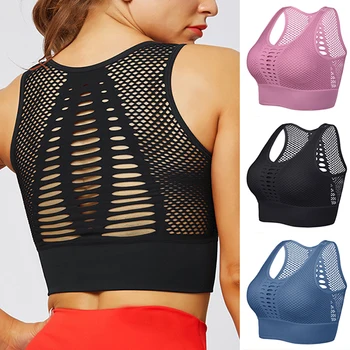 Women Breathable Active Bra Mesh Sports Bras Push Up Gym Fitness Yoga Underwear Female Seamless Running Yoga Bra Sportswear 2023 1